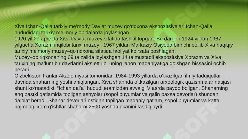 Product slide 7
