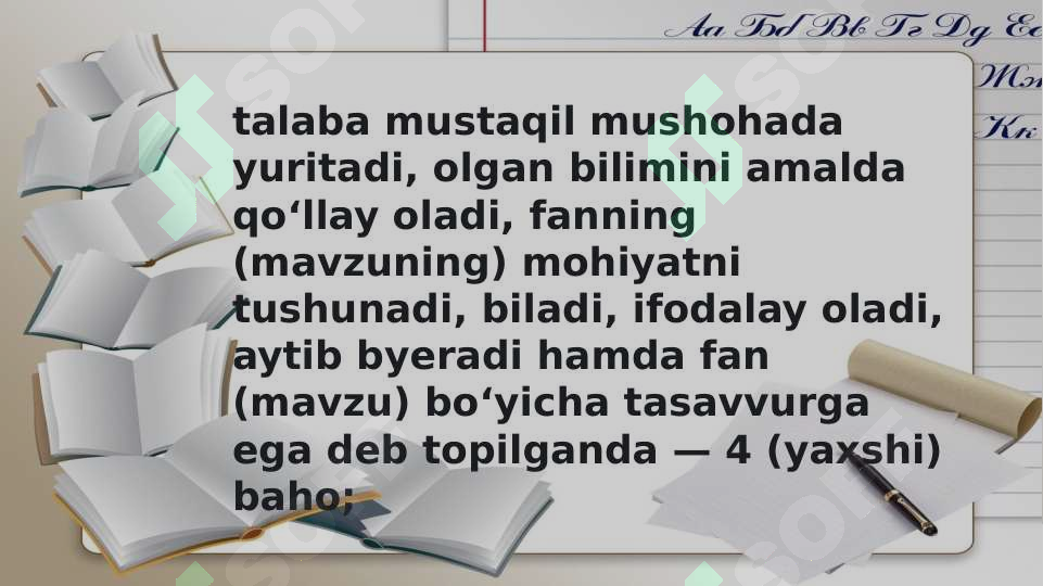Product slide 4
