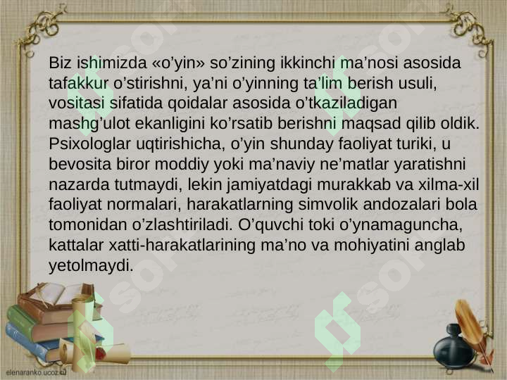 Product slide 3