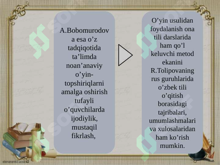 Product slide 4