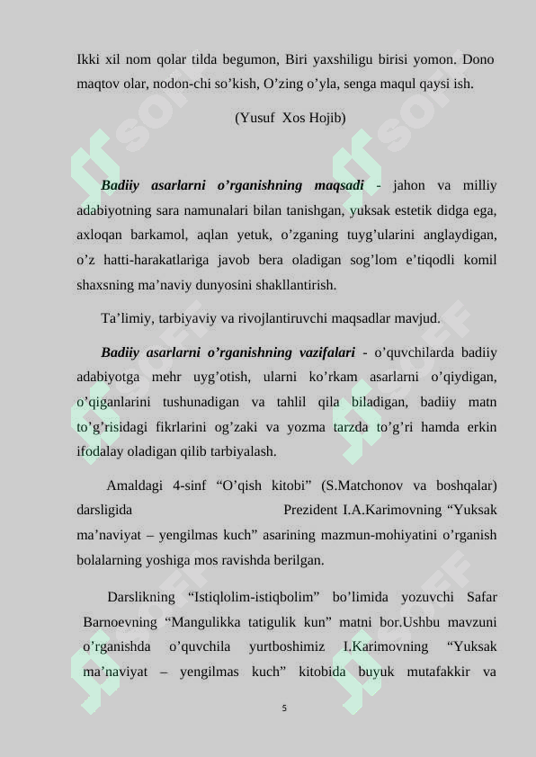 Product slide 5