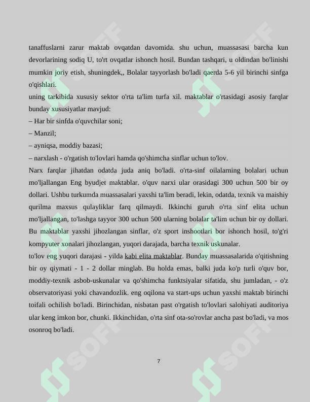 Product slide 7