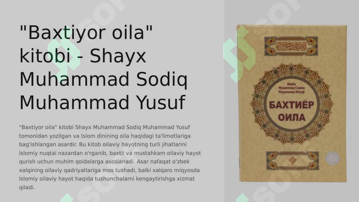 Product slide 2