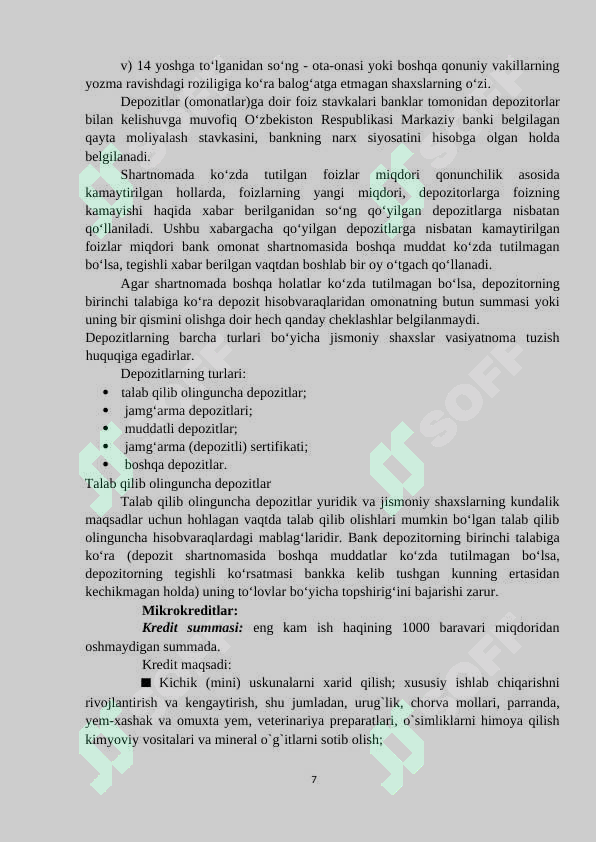 Product slide 7
