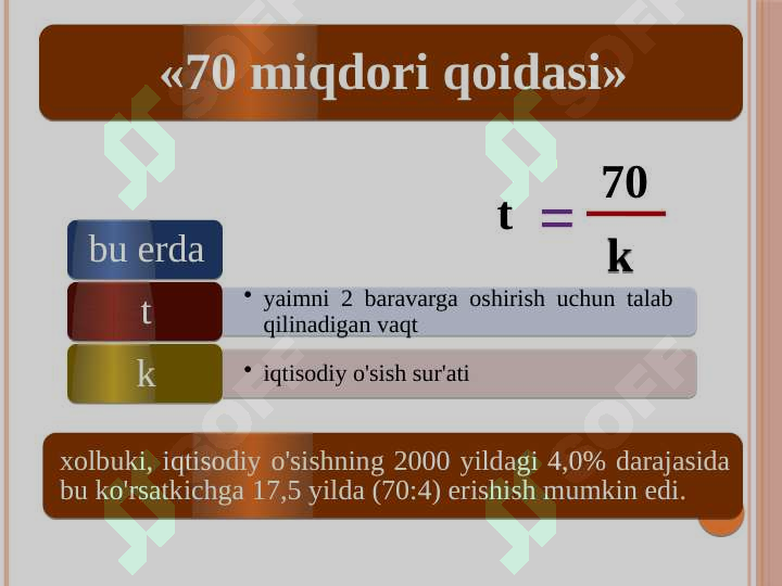 Product slide 6