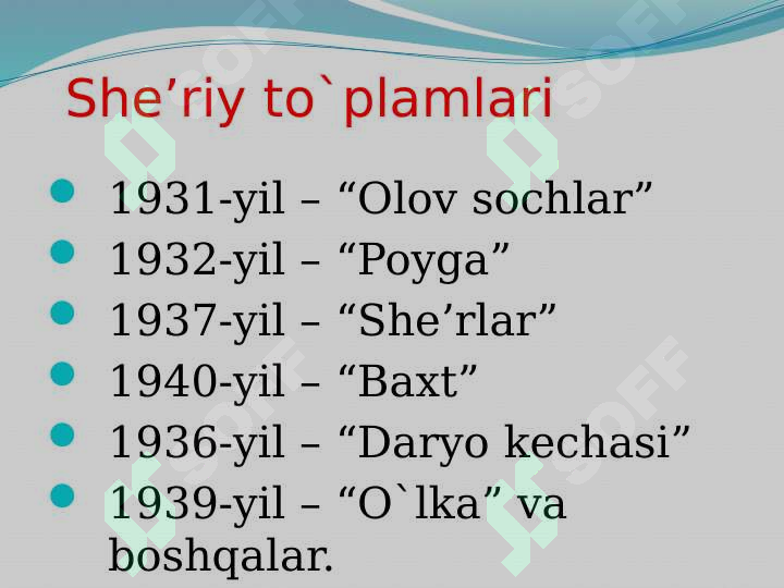 Product slide 8
