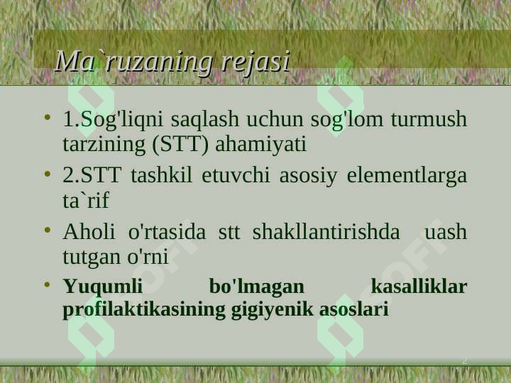 Product slide 2