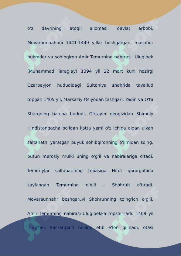 Product slide 6