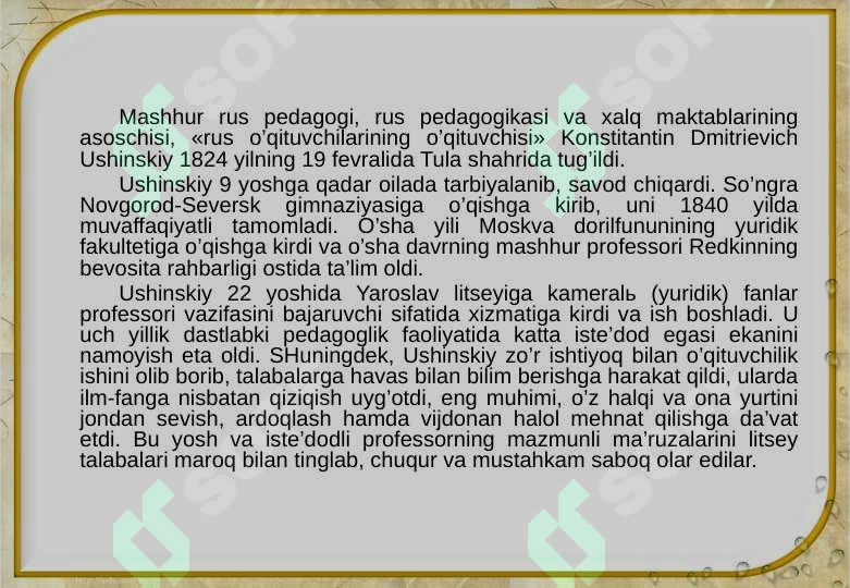 Product slide 4