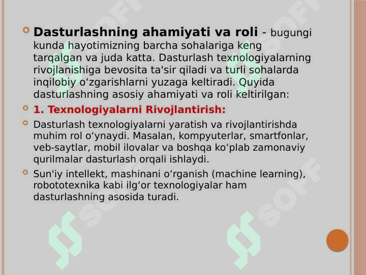 Product slide 6