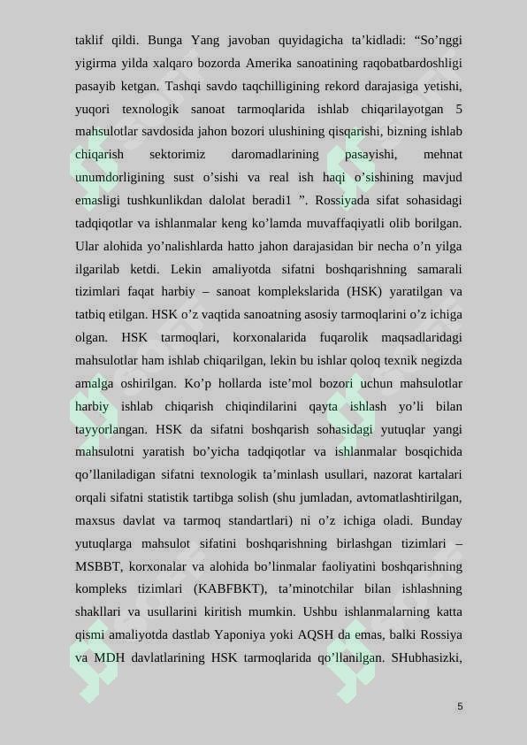 Product slide 5