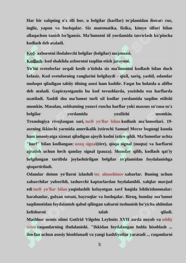 Product slide 5