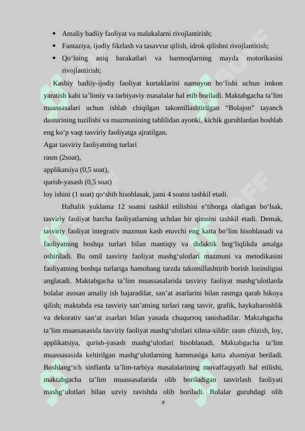 Product slide 8