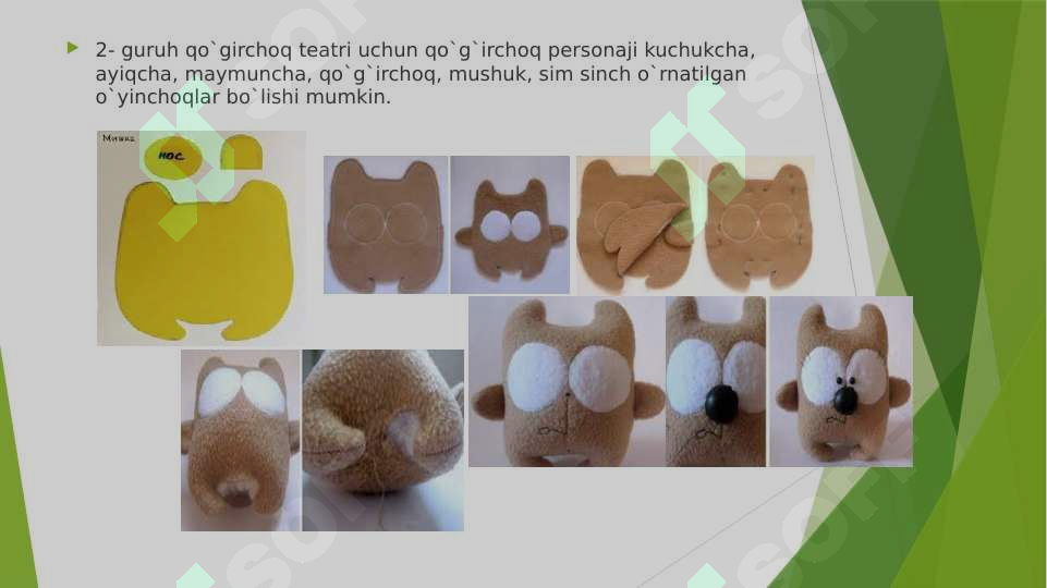 Product slide 5