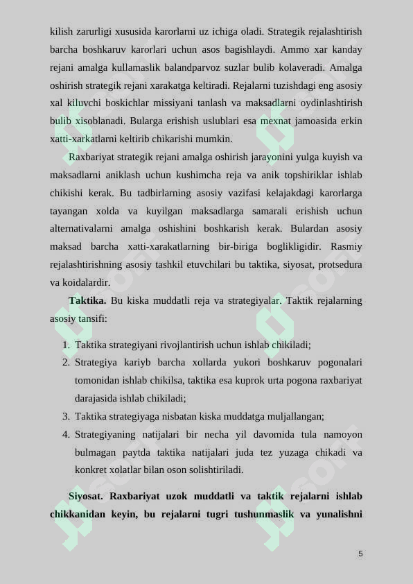 Product slide 5