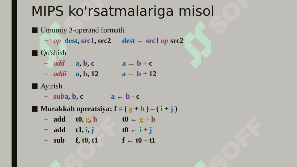 Product slide 5