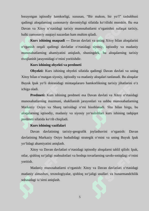 Product slide 5