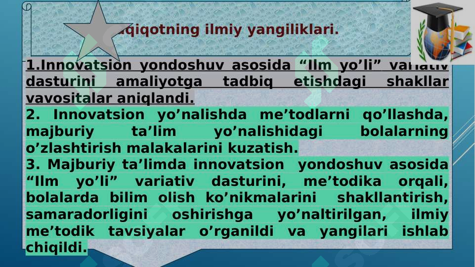 Product slide 7