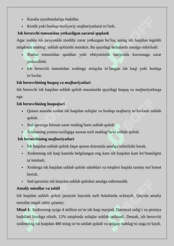 Product slide 6