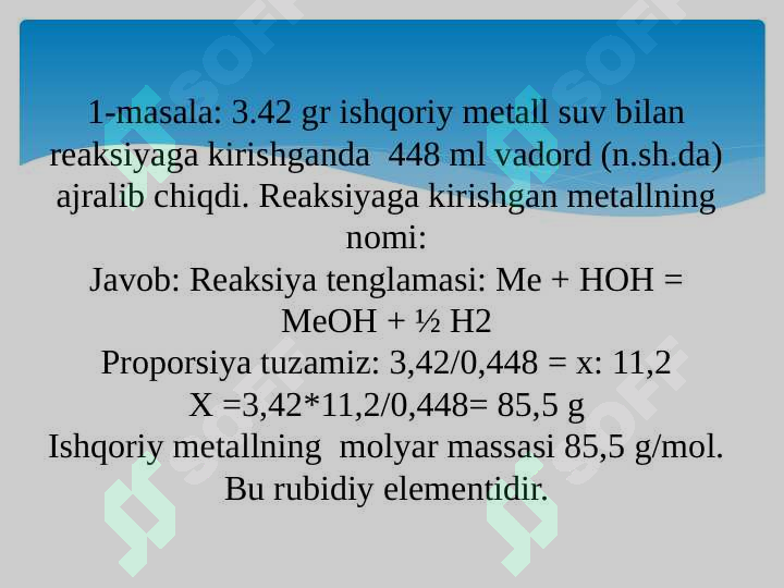 Product slide 6