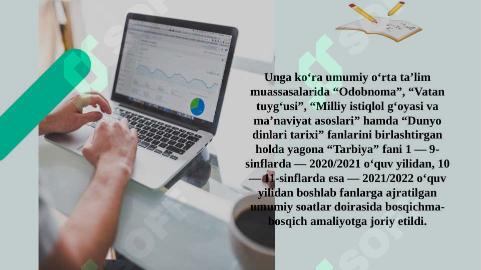 Product slide 4