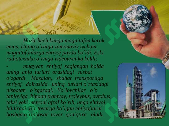 Product slide 7