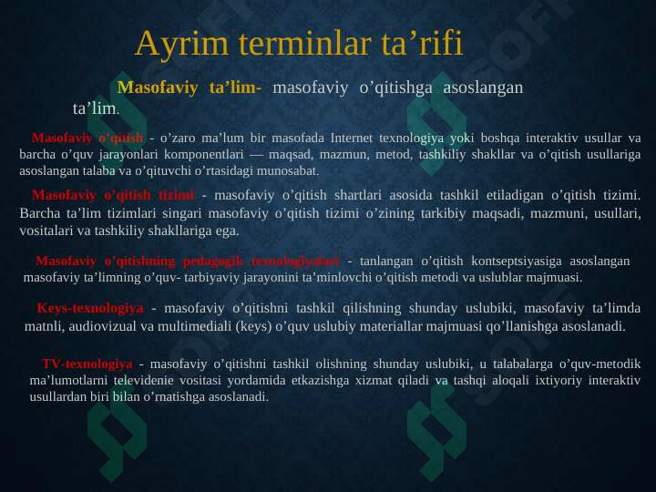 Product slide 8