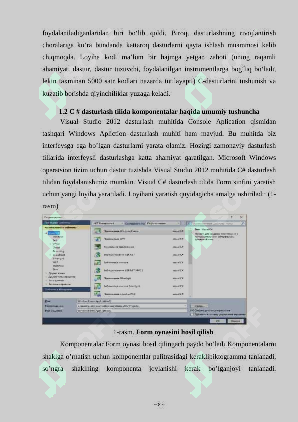 Product slide 8