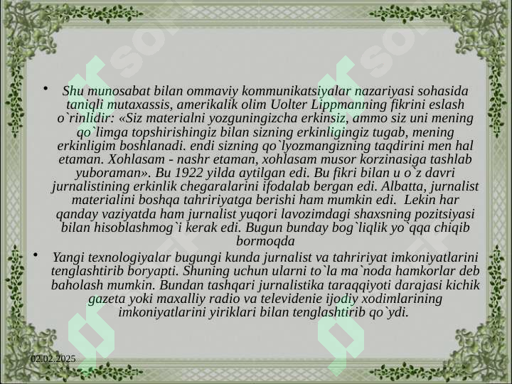 Product slide 7