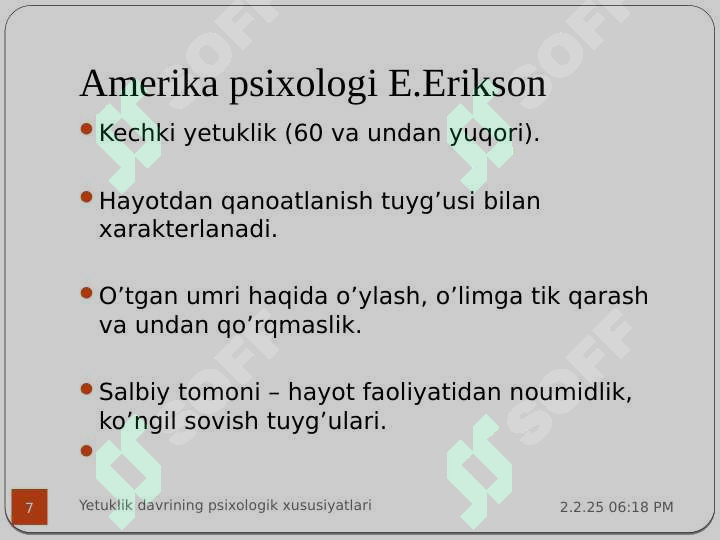Product slide 7