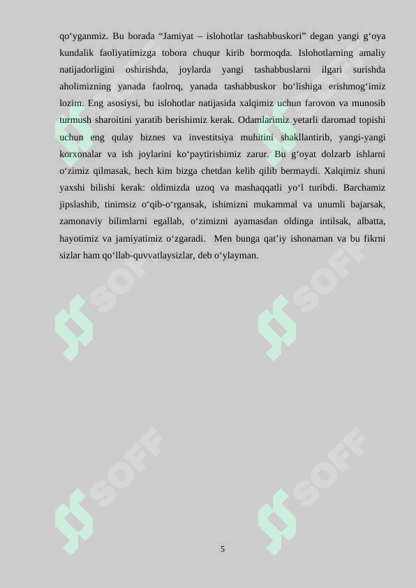 Product slide 5