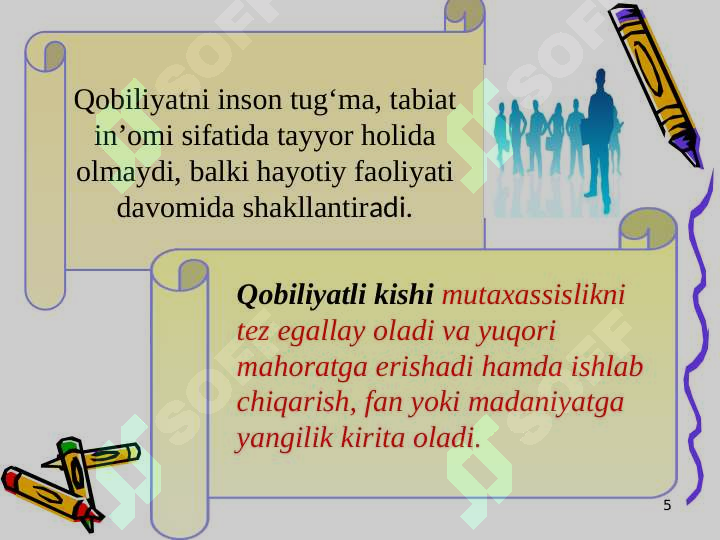 Product slide 5