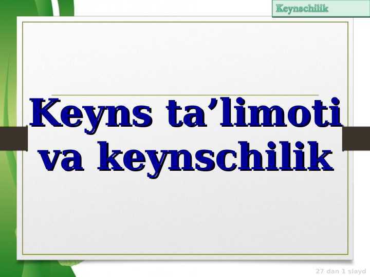Product slide 1