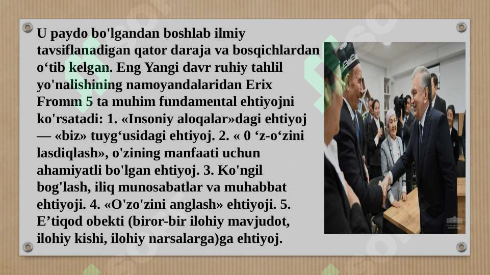 Product slide 7