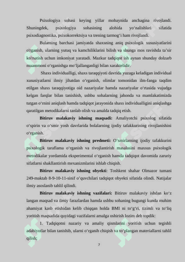 Product slide 7