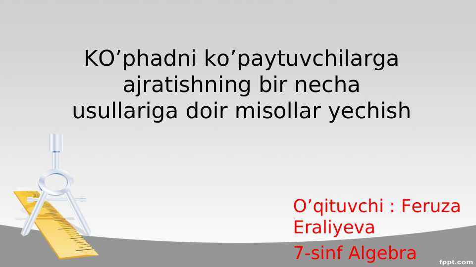 Product slide 1