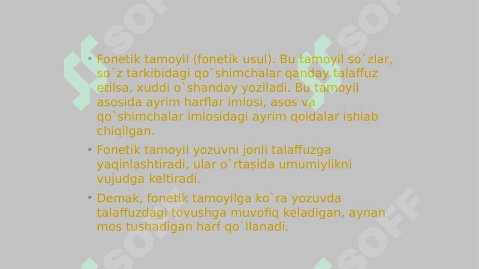 Product slide 6