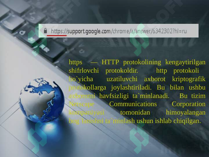Product slide 7