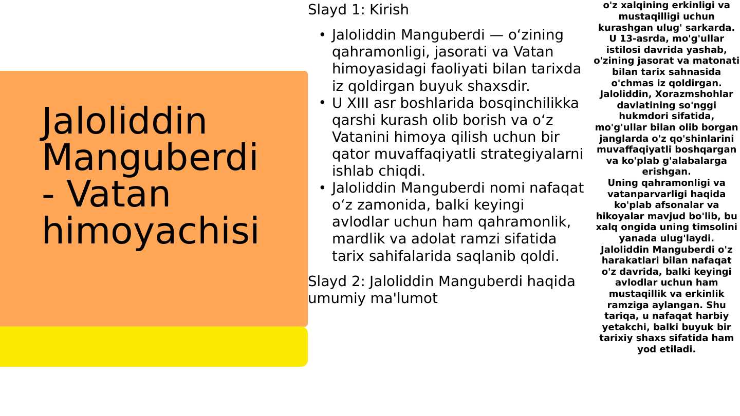 Product slide 1