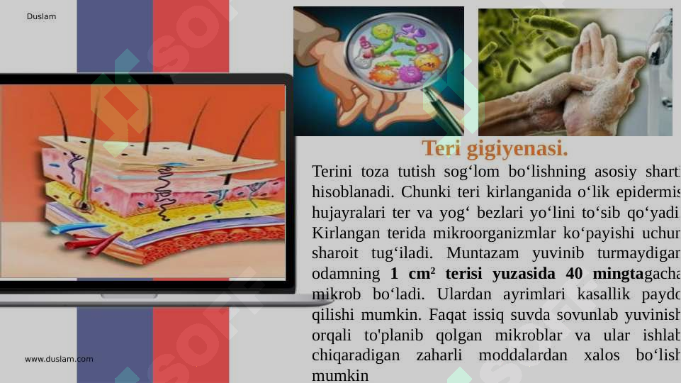 Product slide 7