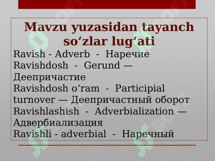 Product slide 8