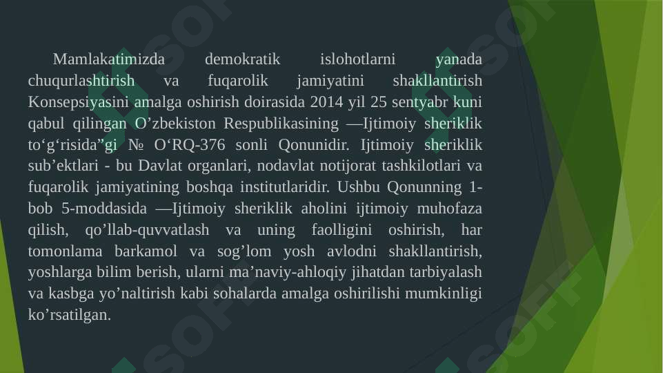 Product slide 8