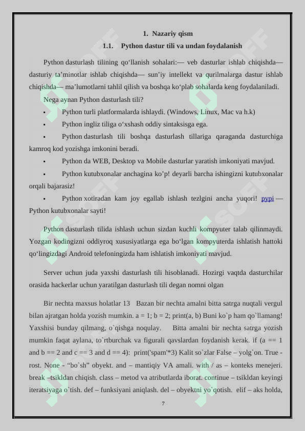 Product slide 7