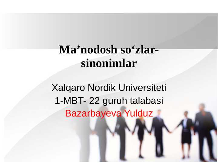 Product slide 1