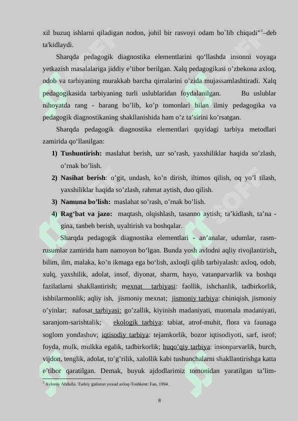 Product slide 8