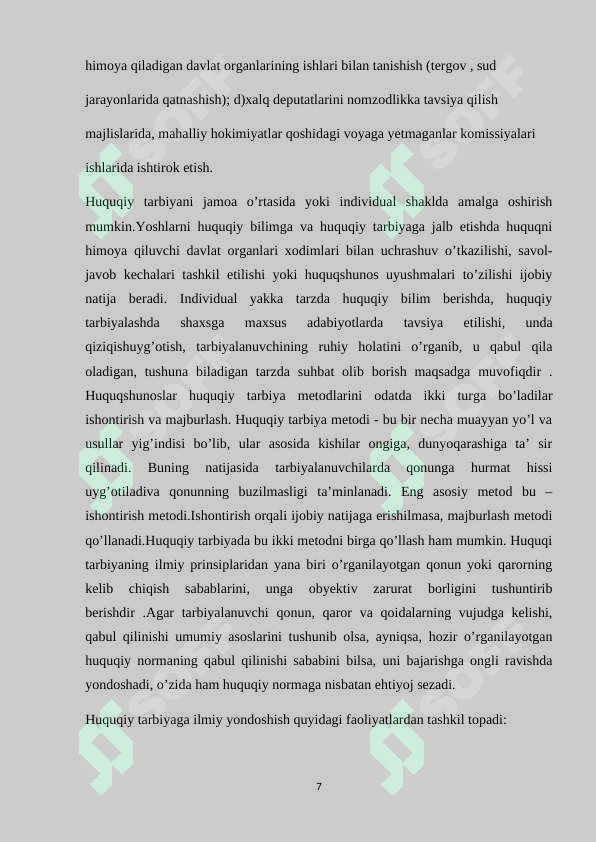 Product slide 7