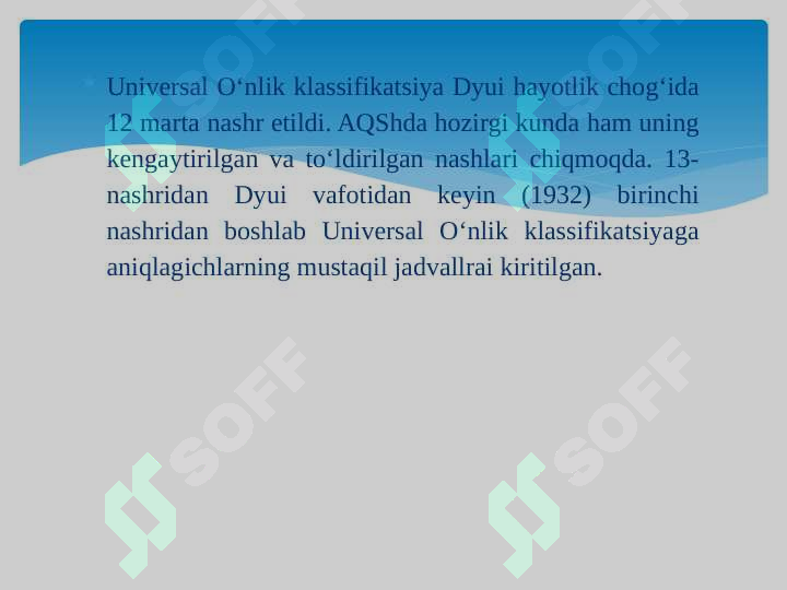 Product slide 7
