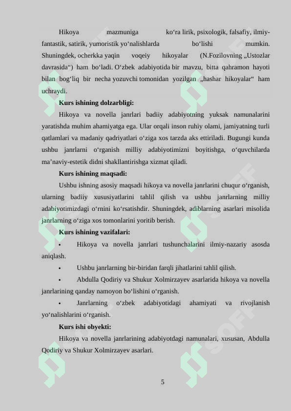 Product slide 5