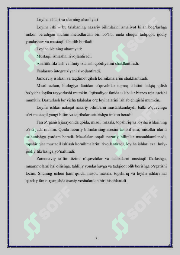 Product slide 7
