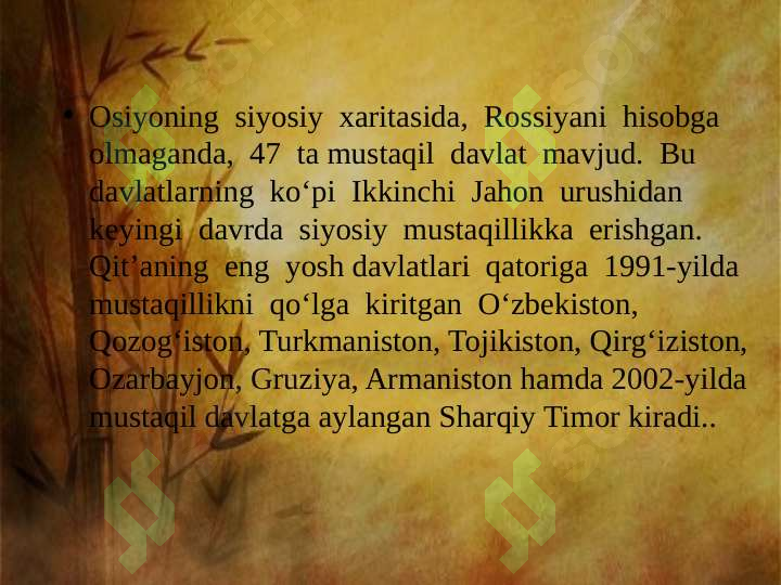 Product slide 6